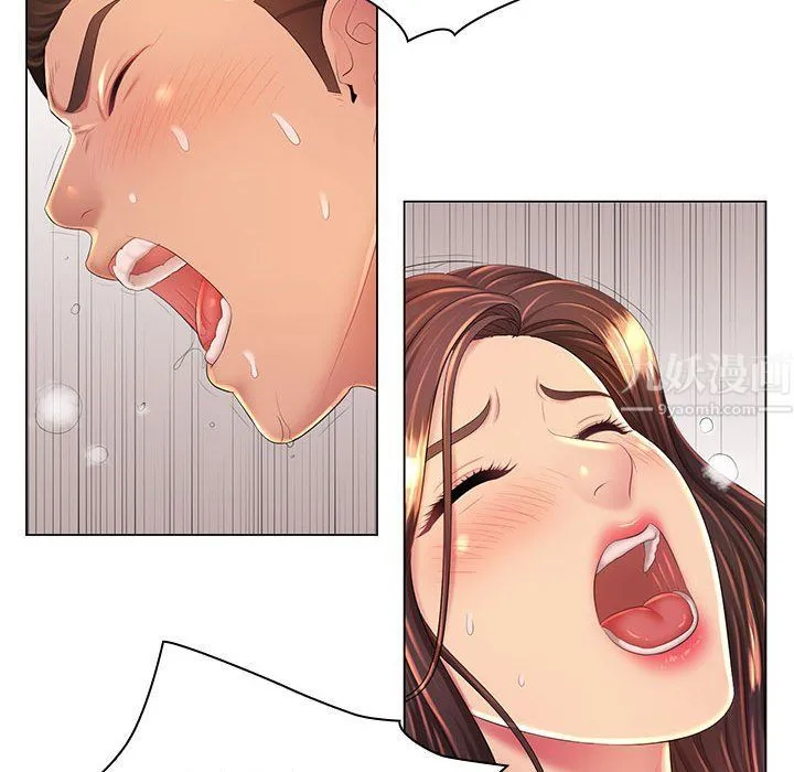 那男人的魔性嗓音 最终话 第117页