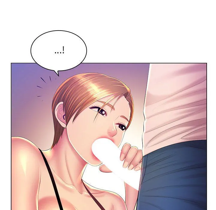 那男人的魔性嗓音 最终话 第37页