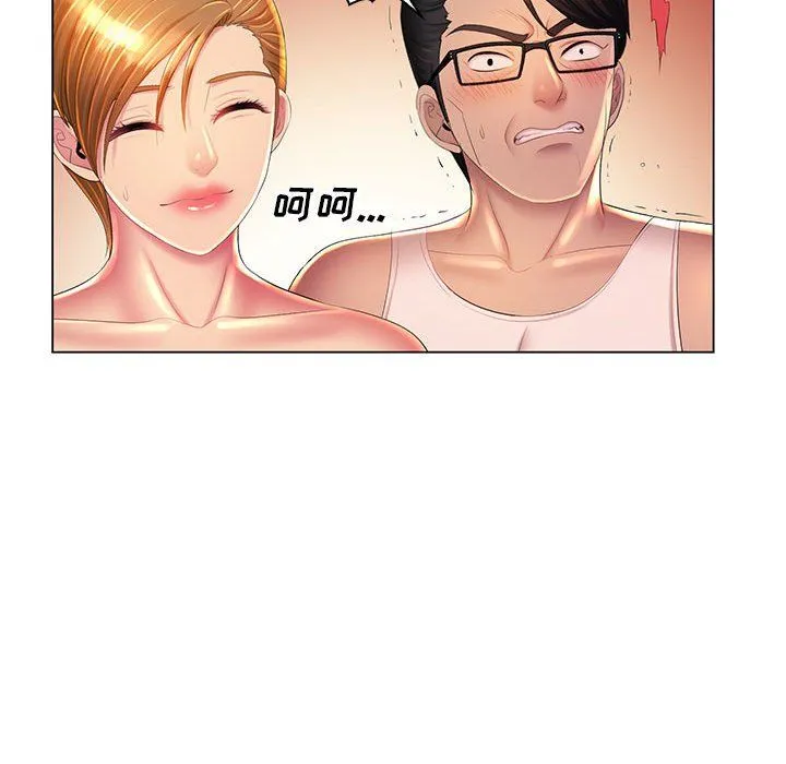 那男人的魔性嗓音 最终话 第130页