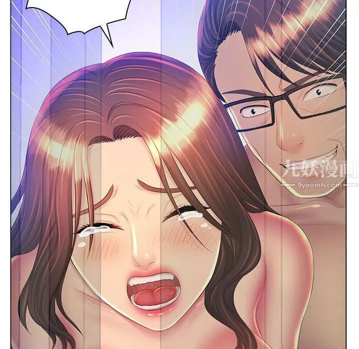 那男人的魔性嗓音 最终话 第34页