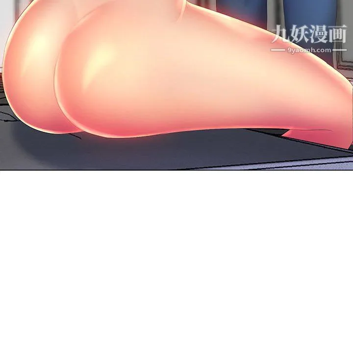 那男人的魔性嗓音 第8话 第91页