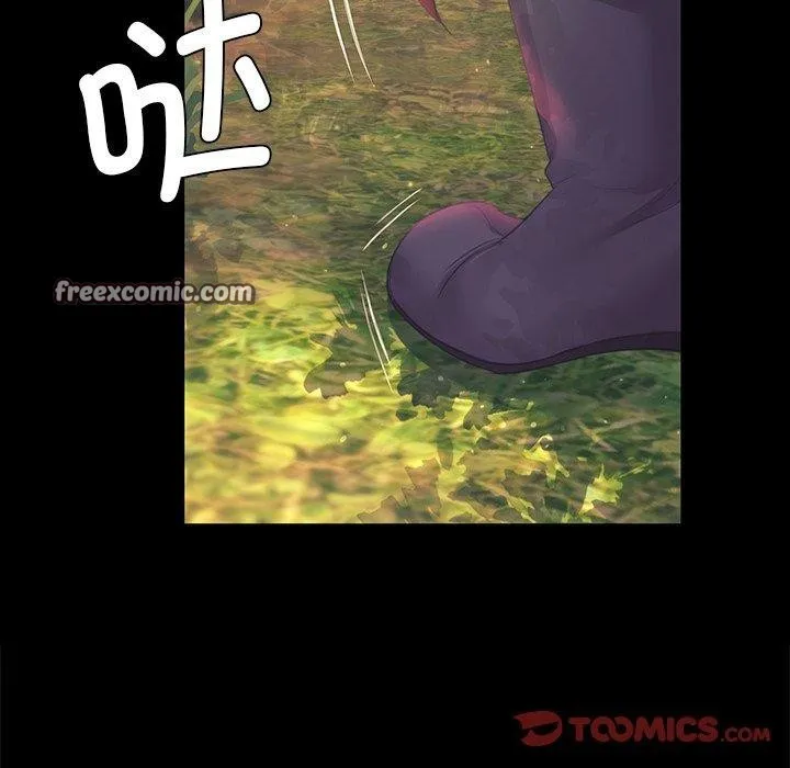 小姐 第65話 第165页