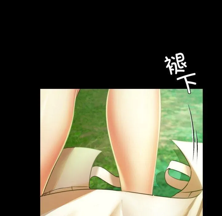 小姐 第58話 第100页