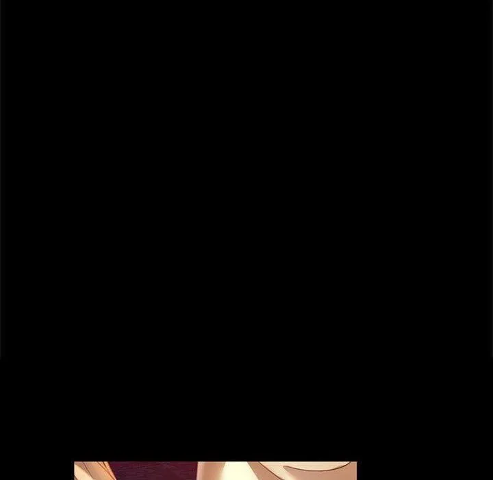 小姐 第53話 第40页