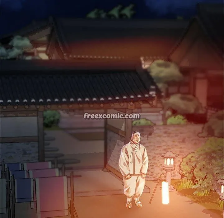 小姐 第53話 第15页
