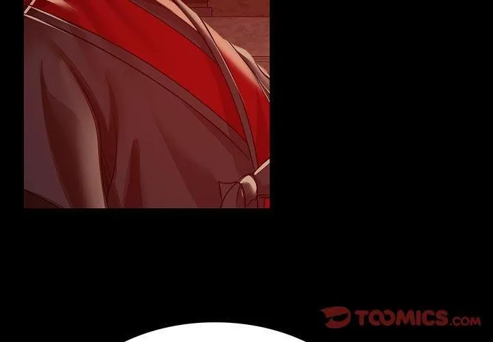 小姐 第53話 第3页