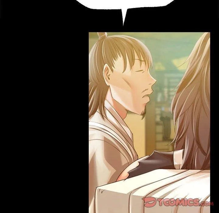 小姐 第53話 第155页