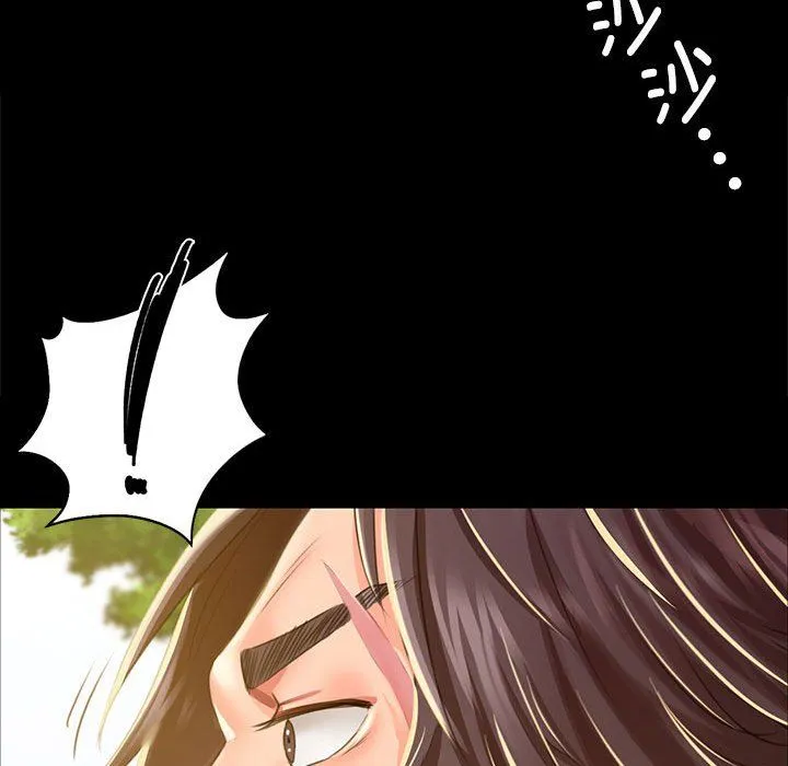 小姐 第38話 第183页