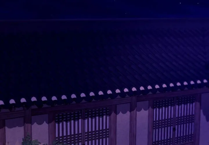 小姐 第83話 第2页