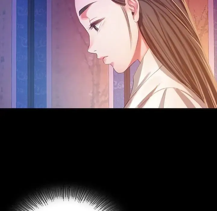 小姐 第17話 第138页