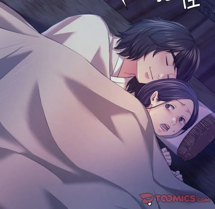 小姐 第75話 第15页