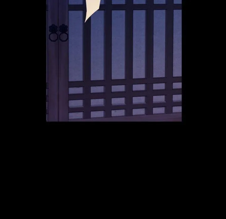 小姐 第75話 第72页