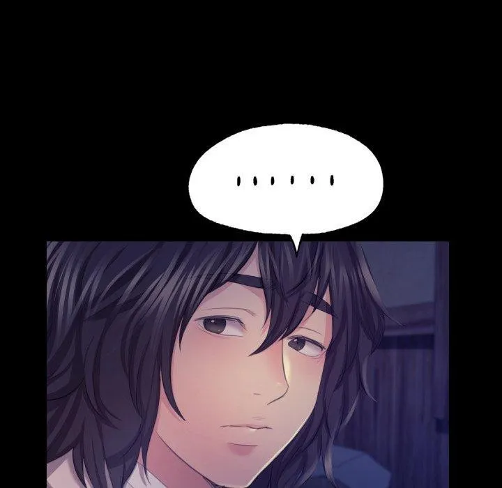 小姐 第75話 第79页