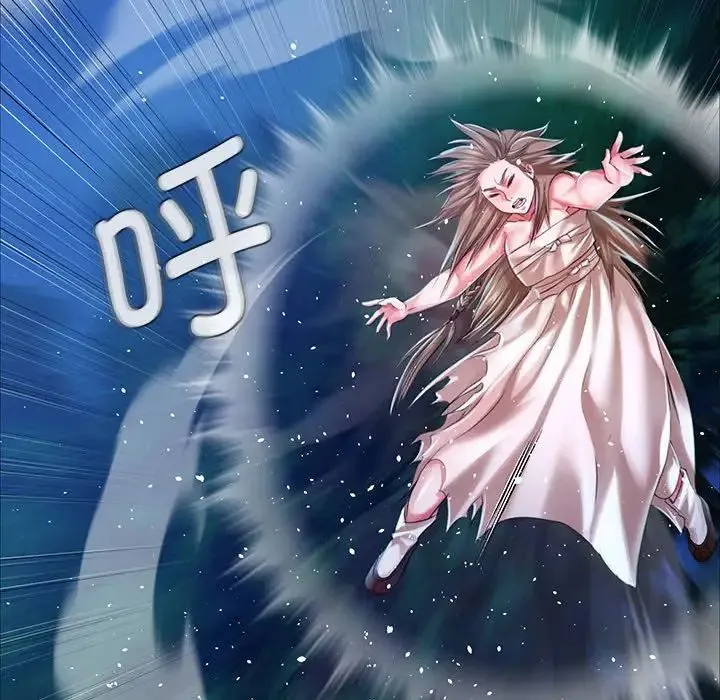 小姐 第34話 第107页