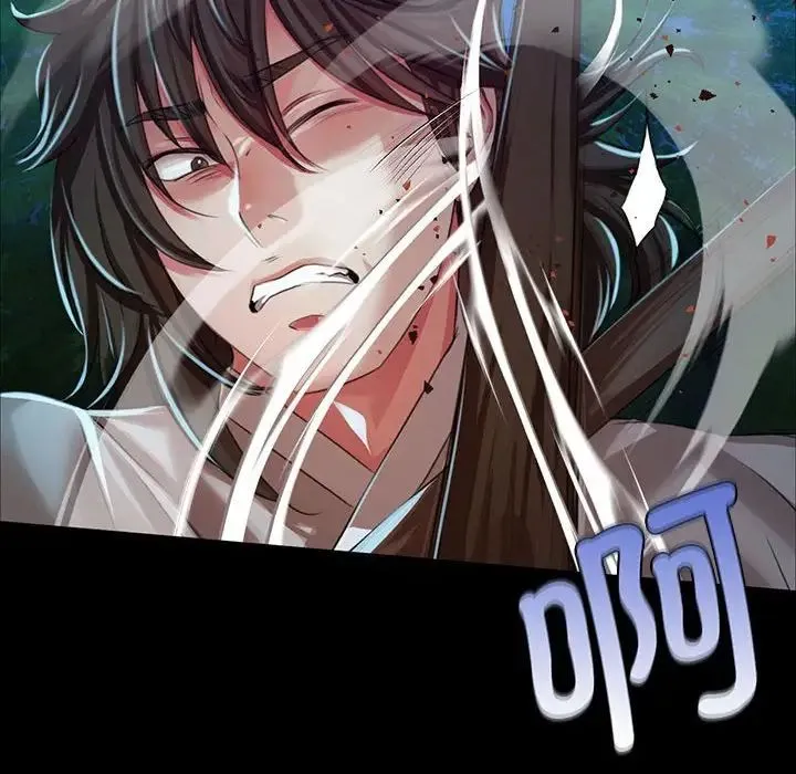 小姐 第34話 第38页