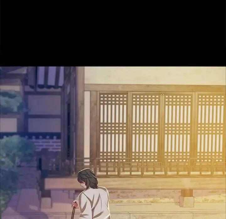 小姐 第19話 第86页