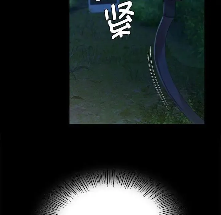 小姐 第19話 第66页