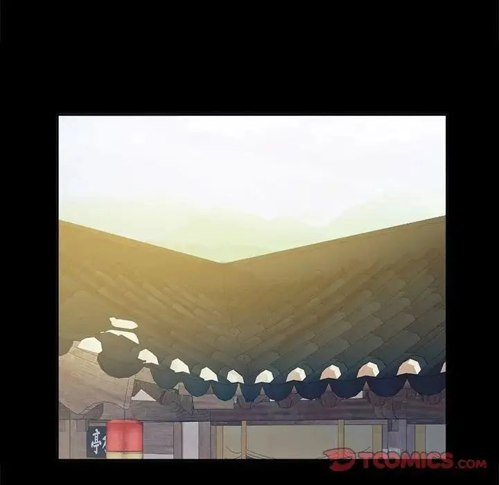 小姐 第19話 第135页