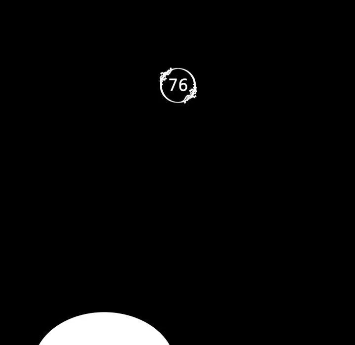小姐 第77話 第11页