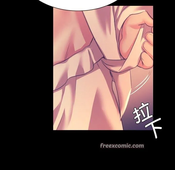 小姐 第77話 第56页