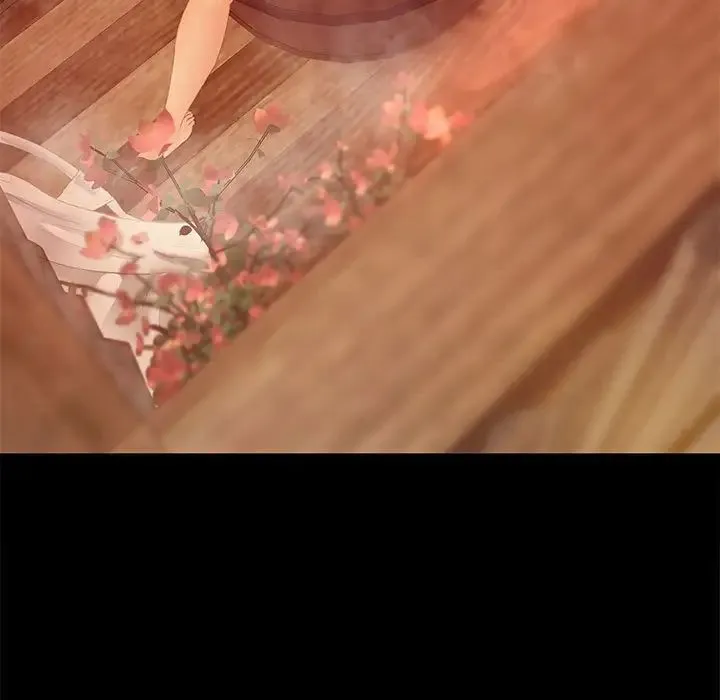 小姐 第3话 第243页