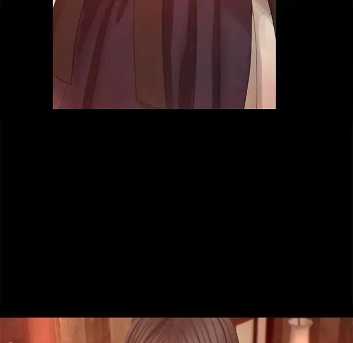 小姐 第3话 第234页