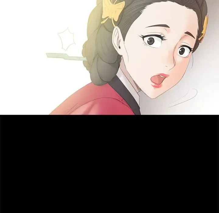 小姐 第3话 第159页