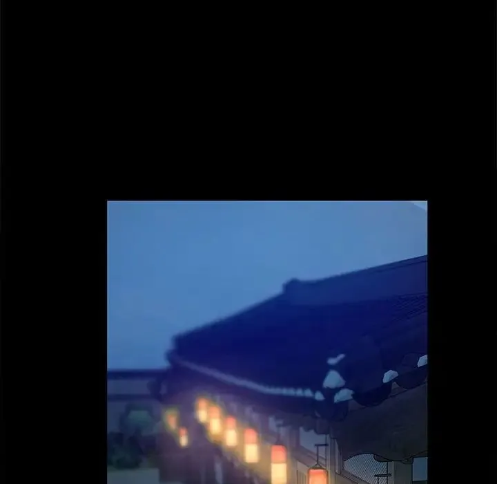 小姐 第3话 第208页