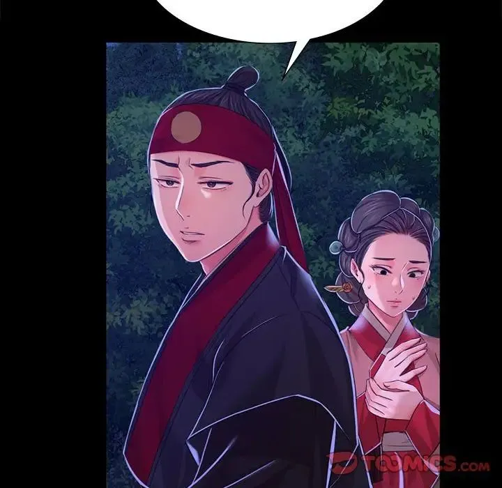 小姐 第27話 第69页