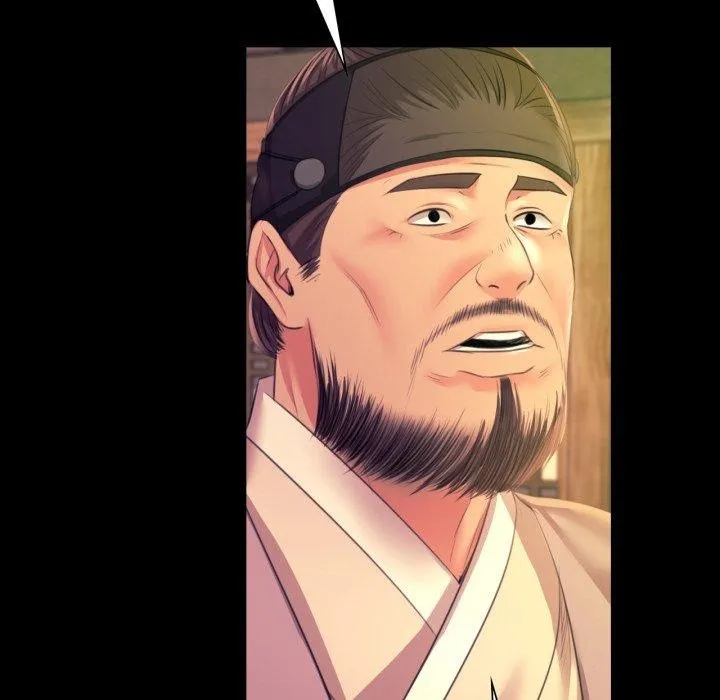 小姐 第74話 第121页