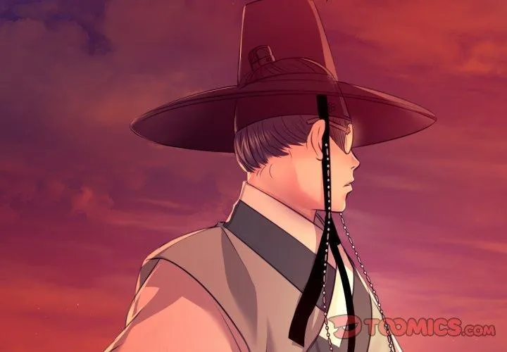 小姐 第74話 第4页