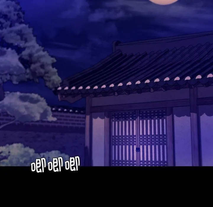 小姐 第74話 第165页