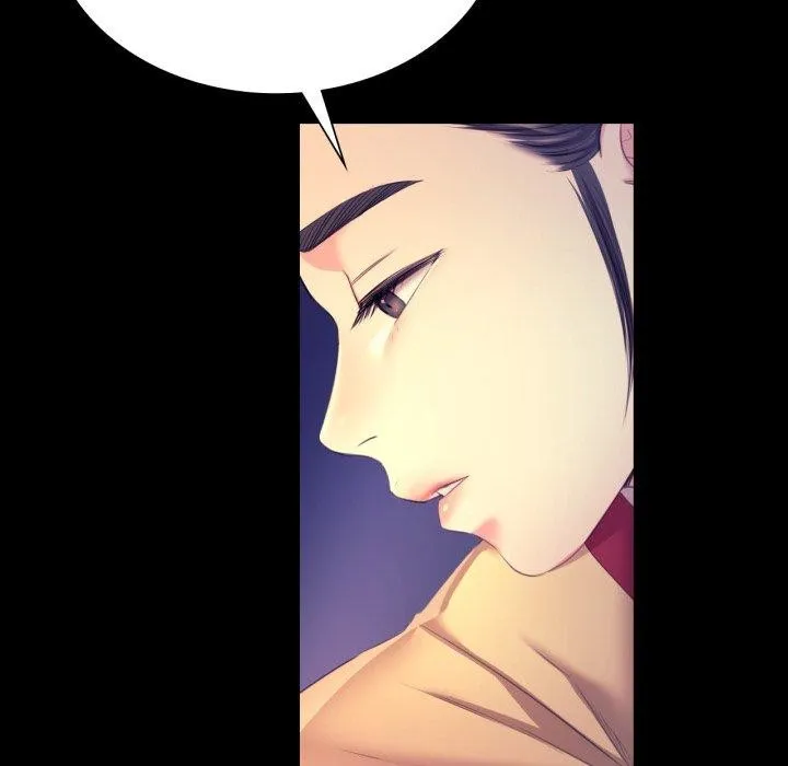 小姐 第74話 第96页