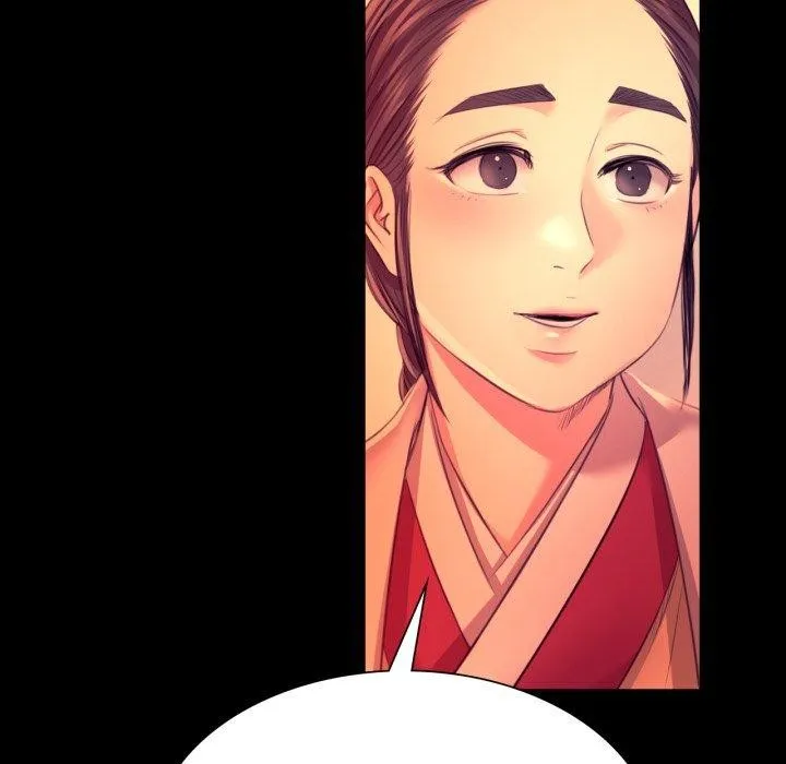 小姐 第74話 第51页