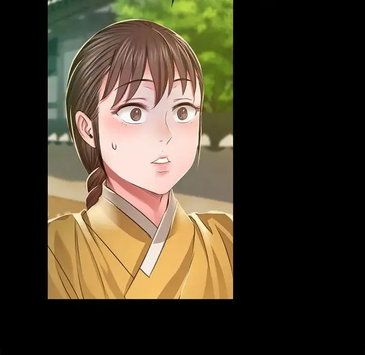 小姐 第28話 第80页