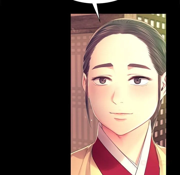 小姐 第86話 第138页