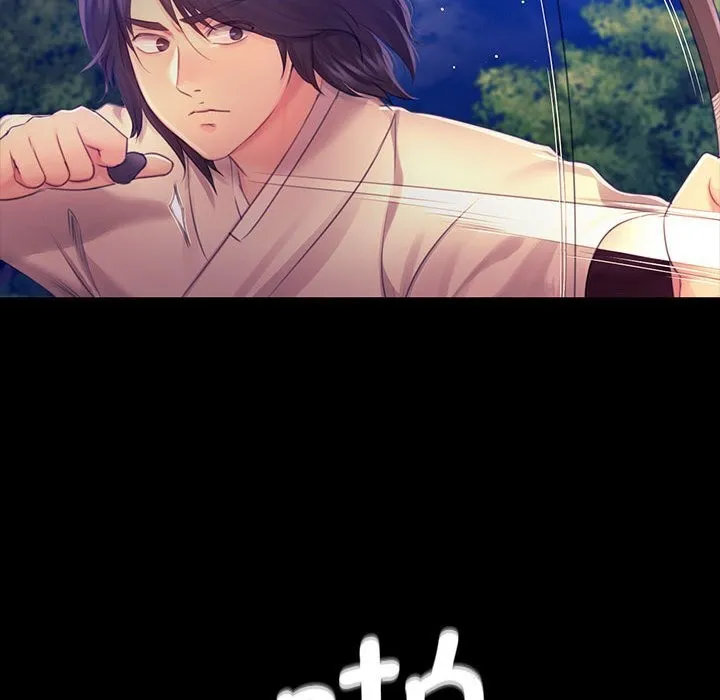 小姐 第86話 第89页