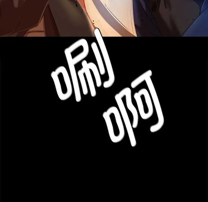 小姐 第91話 第22页