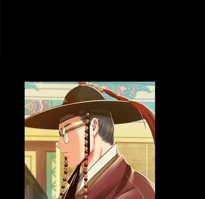 小姐 第91話 第91页