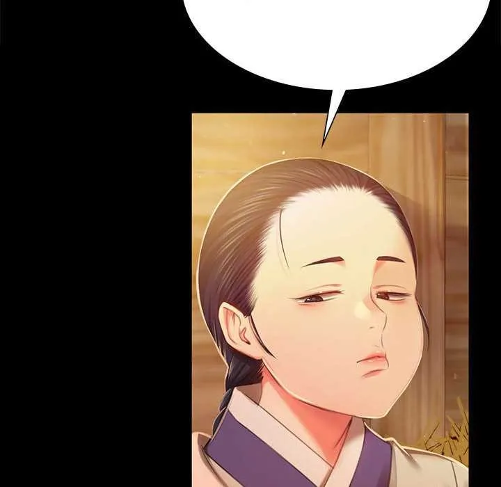 小姐 第91話 第50页
