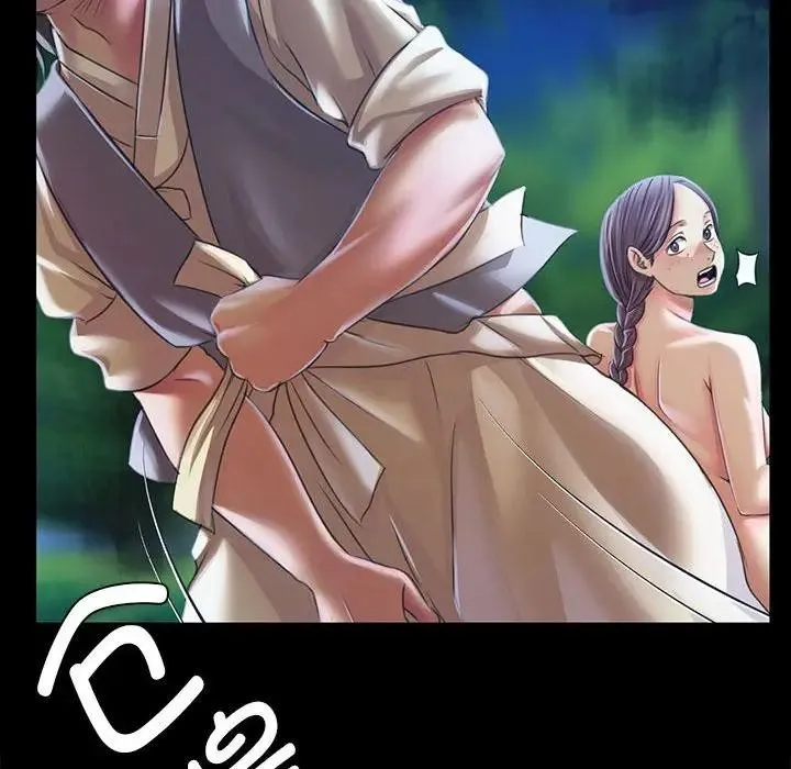 小姐 第55話 第127页