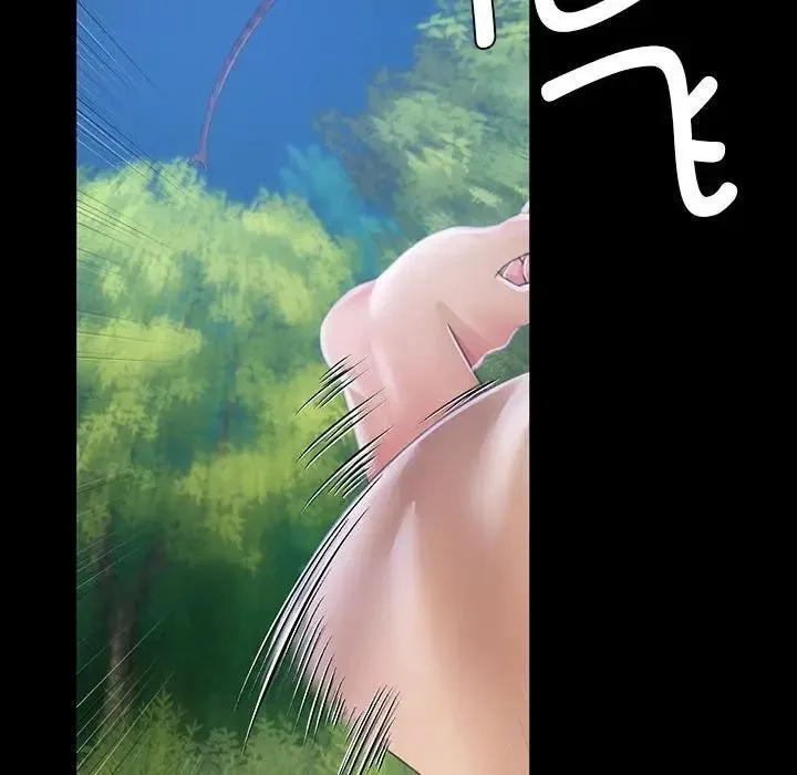 小姐 第55話 第143页