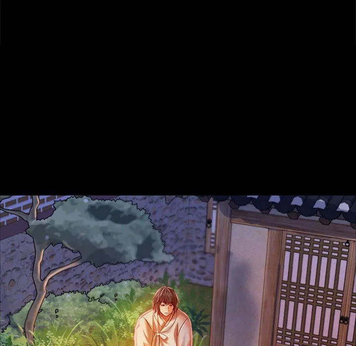 小姐 第41話 第43页