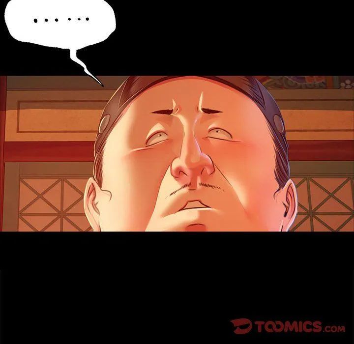 小姐 第41話 第165页