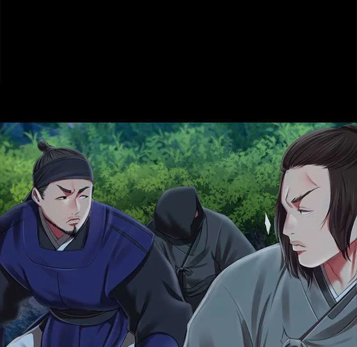 小姐 第94話 第18页