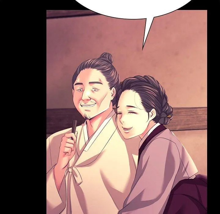 小姐 第71話 第52页