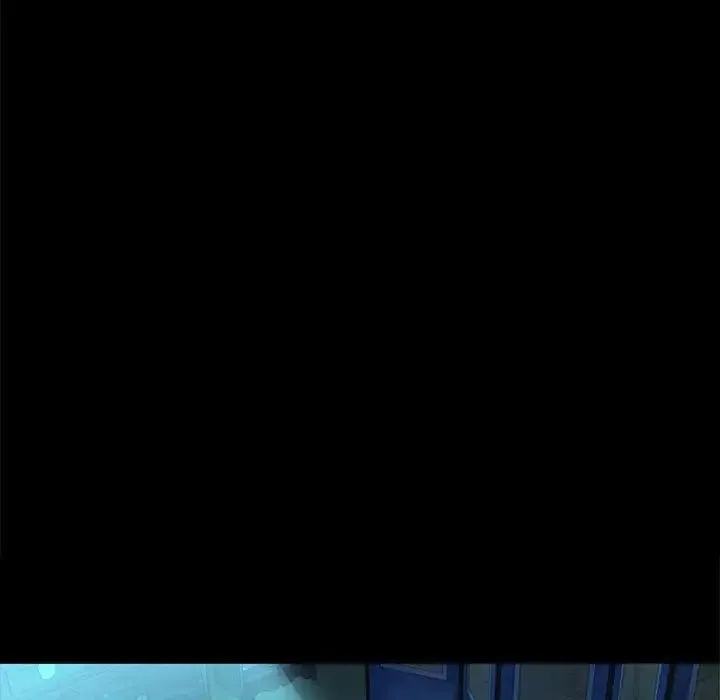 小姐 第8話 第15页