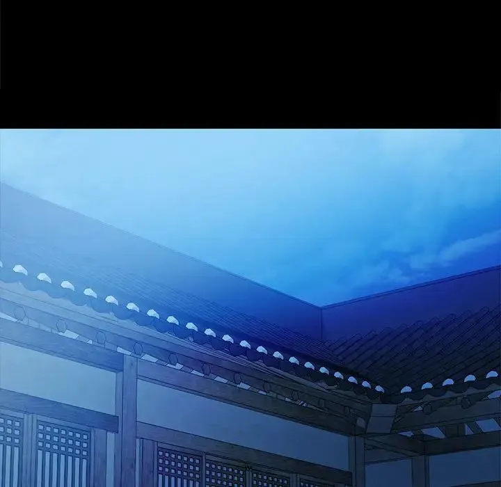 小姐 第8話 第13页