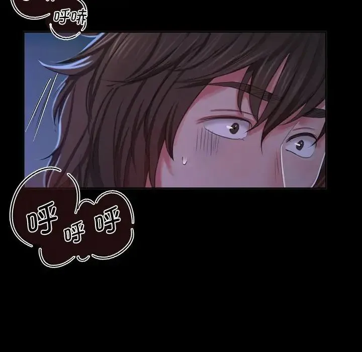 小姐 第18話 第66页