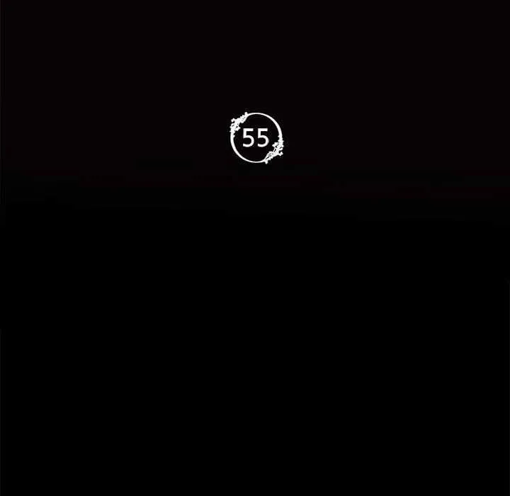 小姐 第56話 第13页